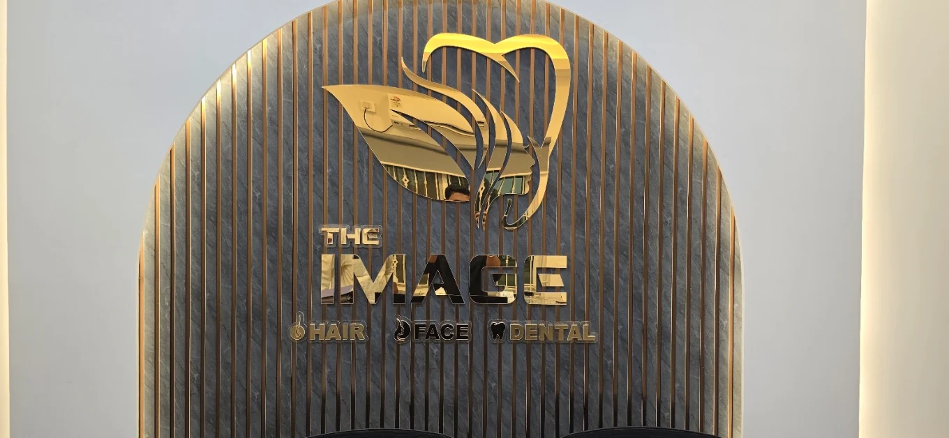 The Image Dental, Hair, Face and Dental clinic signage